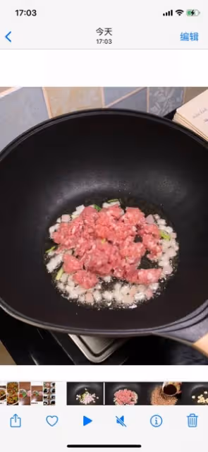 好吃是好吃，就是有點費米飯🤣