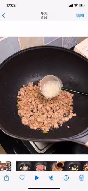 好吃是好吃，就是有點費米飯🤣