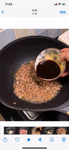 好吃是好吃，就是有點費米飯🤣