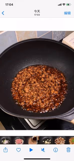 好吃是好吃，就是有點費米飯🤣