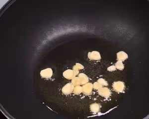 好吃是好吃，就是有點費米飯🤣
