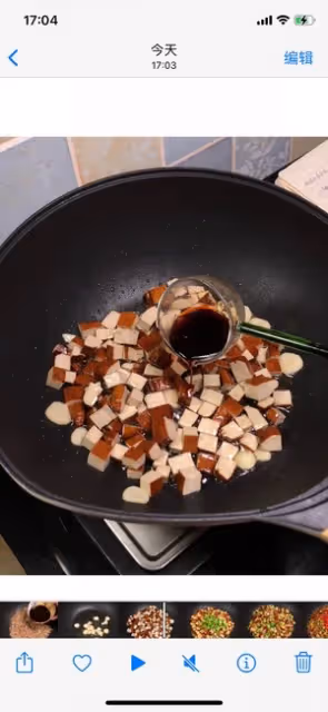 好吃是好吃，就是有點費米飯🤣