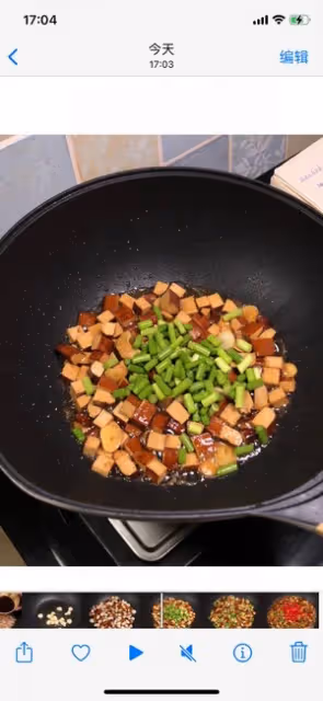 好吃是好吃，就是有點費米飯🤣