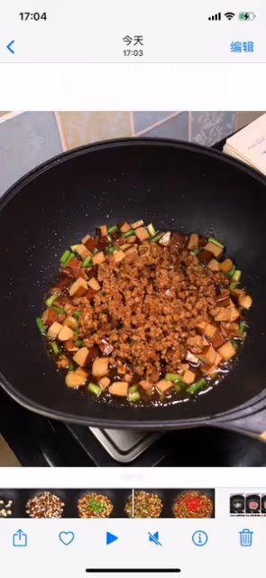 好吃是好吃，就是有點費米飯🤣