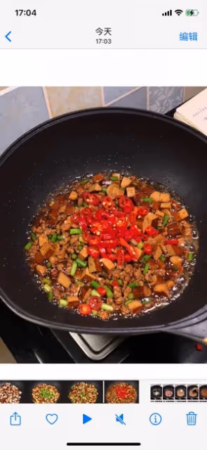 好吃是好吃，就是有點費米飯🤣