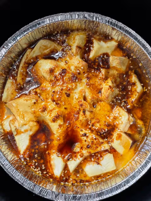 空氣炸鍋做🥘豆腐抱蛋