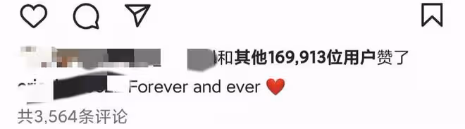知名歌手求婚大6歲女友！女方戴鑽戒一臉甜笑，白富美身份遭曝光