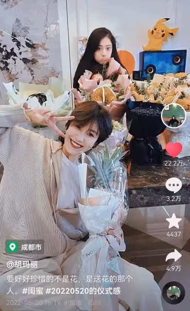 戀愛了！800萬粉美女網紅宣布退網，帳號將交由閨蜜打理
