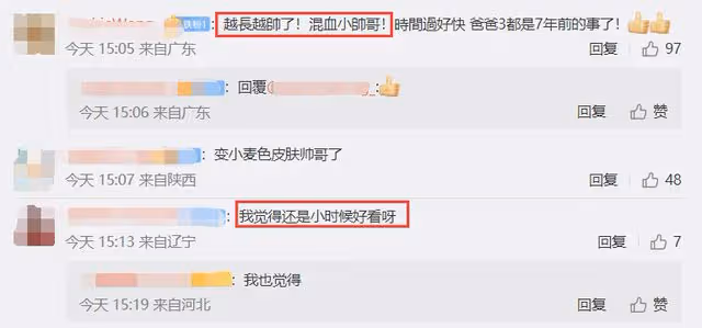 劉燁外籍妻子為兒子慶生，12歲諾一皮膚黑到發光，模樣大變認不出