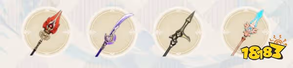 原神坎蒂絲武器推薦一覽 坎蒂絲用什麼武器好