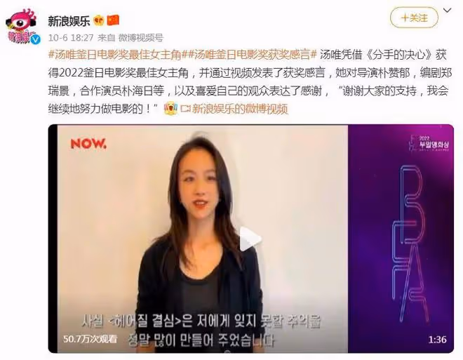 沒得嘲,這次確實很驚艷!