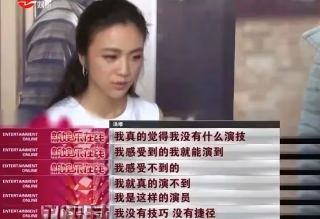 沒得嘲,這次確實很驚艷!