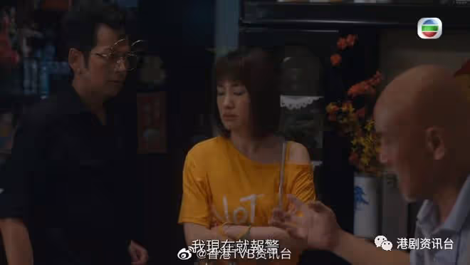 形勢大逆轉!陳瀅全面魔化去選美 蔣家旻改姓周賤格再升級