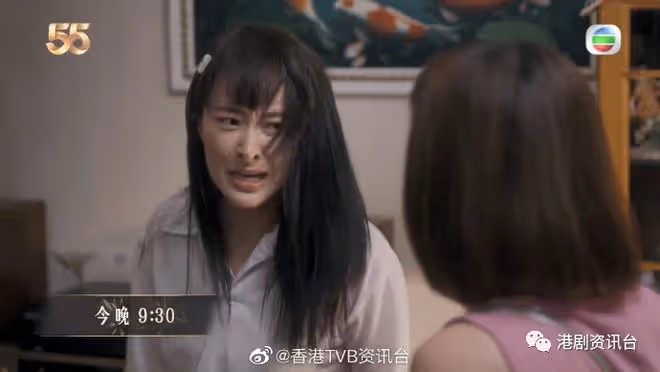 形勢大逆轉!陳瀅全面魔化去選美 蔣家旻改姓周賤格再升級