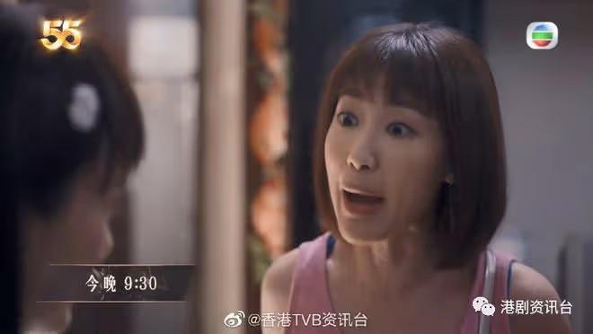 形勢大逆轉!陳瀅全面魔化去選美 蔣家旻改姓周賤格再升級