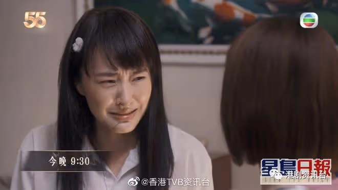 形勢大逆轉!陳瀅全面魔化去選美 蔣家旻改姓周賤格再升級