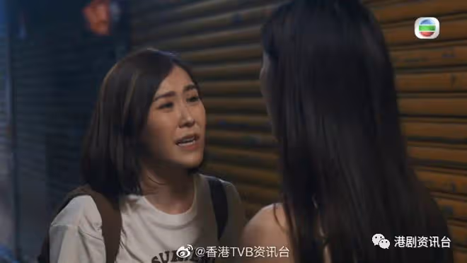 形勢大逆轉!陳瀅全面魔化去選美 蔣家旻改姓周賤格再升級