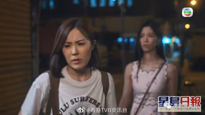 形勢大逆轉!陳瀅全面魔化去選美 蔣家旻改姓周賤格再升級