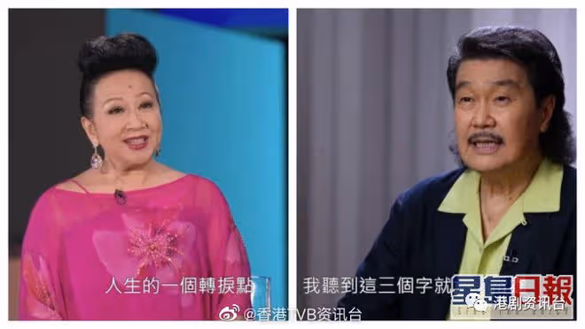 薛家燕透露拍《真情》成人生轉捩點!黃錦燊自爆「淘古井」內幕