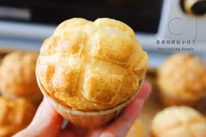 一口淪陷‼️【mini酥皮菠蘿包】