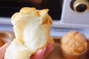 一口淪陷‼️【mini酥皮菠蘿包】