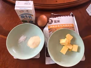 用麵包機做空心麻薯（預拌粉）