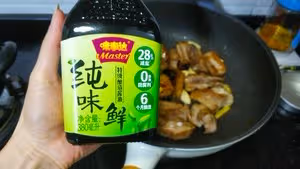茶香排骨