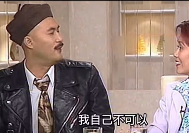 好男人!知名港星與妻閃婚走過30年,曝堅拒一夜情是對太太負責