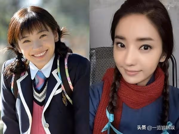 韓彩英素顏照展現出眾美貌 因豪傑春香走紅 企業家丈夫是韓國富豪