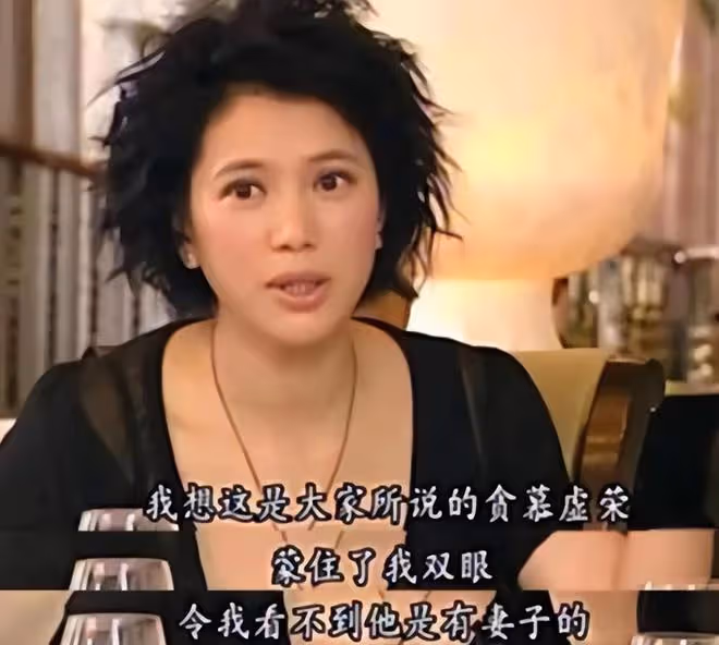 一個曾經被包養,一個泰國找小姐,袁詠儀張智霖也好意思秀恩愛?