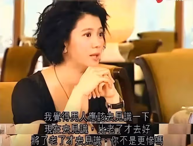 一個曾經被包養,一個泰國找小姐,袁詠儀張智霖也好意思秀恩愛?