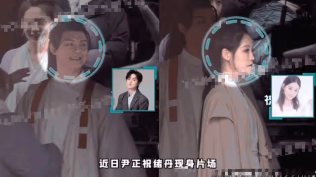 尹正扮演《遮天》男主,生圖曝光像發麵饅頭,如此圓潤男主不多見