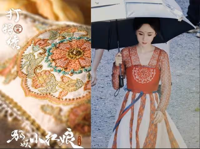 狐妖小紅娘造就楊冪最貴造型?隨便一件都是非遺,粉絲喊話出周邊