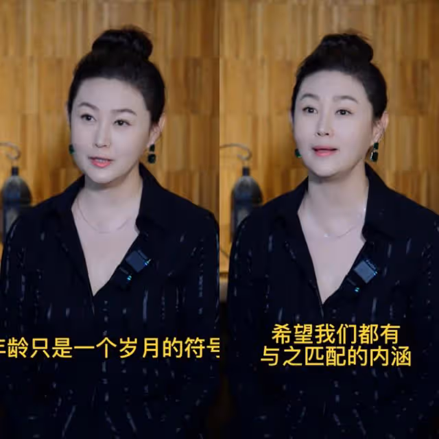 52歲王思懿曬合照!武松武大郎潘金蓮罕同框,女方模樣大變認不出