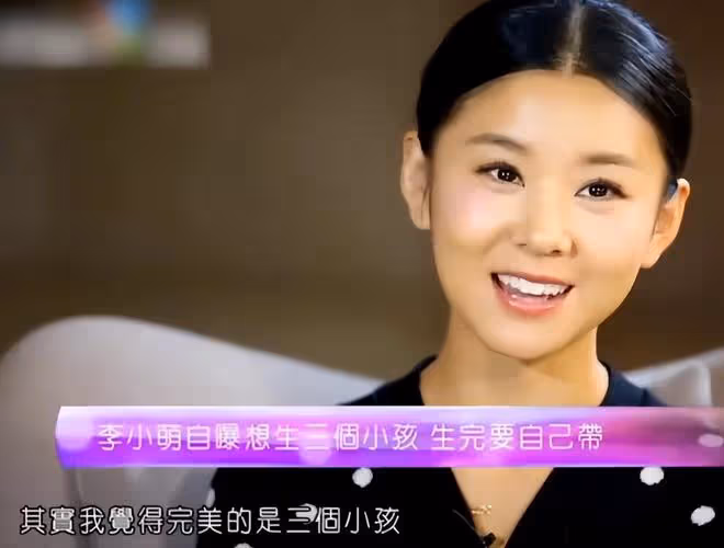 王雷攜5歲幼子騎行無人識，危險行為惹爭議，兒子虎頭虎頭像媽