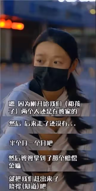 丈夫離世,婆婆狠心拿走賠償金後將她趕出門,21歲單親媽帶娃跑外送,再苦都不怕:為了孩子我不能退縮。