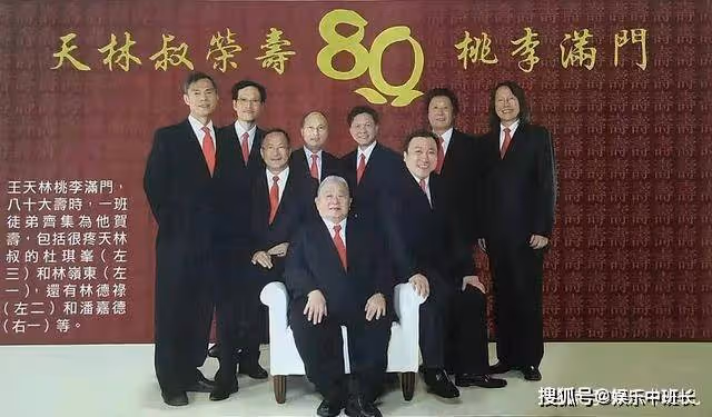 王晶的父親王天林有多牛?被稱為「影壇教父」,徒弟都是知名導演