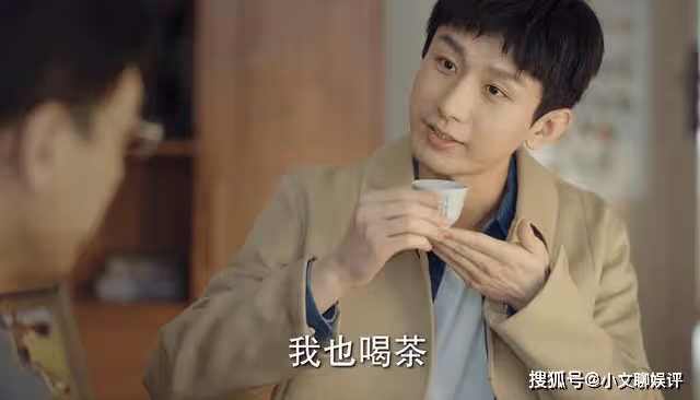 《底線》格子襯衫配爸爸外套,為了周亦安的成熟,造型師操碎了心