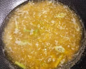 金湯巴沙魚