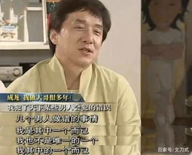 被嫌棄的一生！母親借她「逼宮上位」成龍不認　私生女身份飽受爭議：如今放下一切「為自己而活」