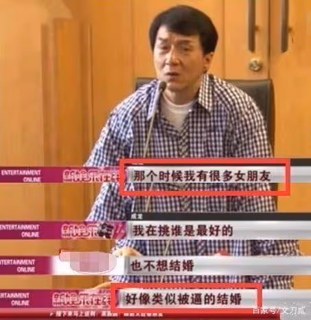 被嫌棄的一生！母親借她「逼宮上位」成龍不認　私生女身份飽受爭議：如今放下一切「為自己而活」