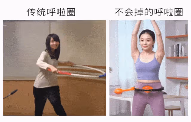 班主任顏值太高，開家長會時，爸爸們都搶著去，網友：想當她學生