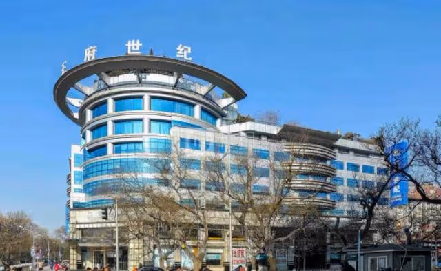 曝王艷豪宅被流拍!起拍價11億無人理,富豪老公被追債玩「失蹤」