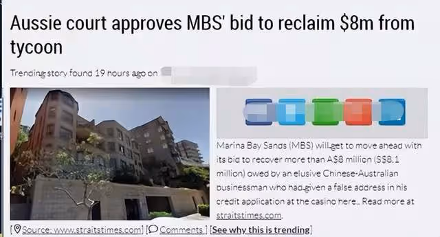 曝王艷豪宅被流拍!起拍價11億無人理,富豪老公被追債玩「失蹤」