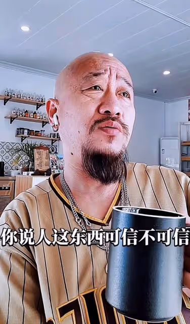 李保田兒媳孫女罕見曝光!李彧曬妻女近照,疑生雙胞胎妻子顏值高