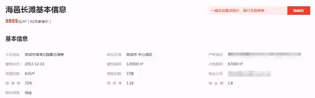 李保田兒媳孫女罕見曝光!李彧曬妻女近照,疑生雙胞胎妻子顏值高