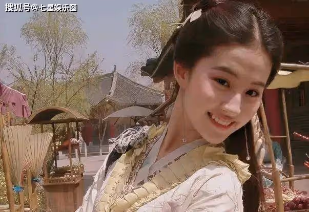 陳金飛被曝已分手 與劉亦菲媽媽合夥開公司
