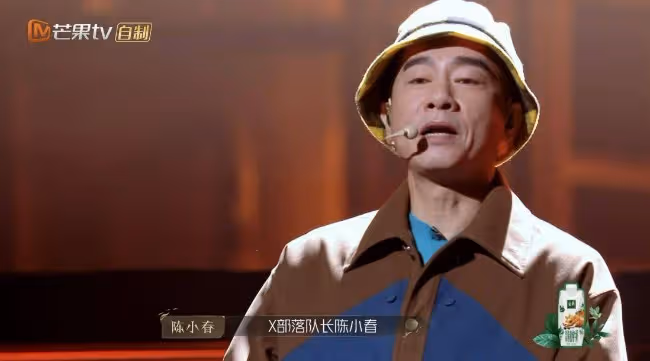 《披哥2》成團夜時間已定 13人提前鎖定出道位