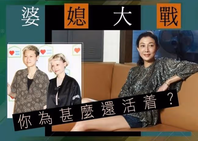 小龍女流落街頭原因 吳綺莉報警趕Andi回加拿大