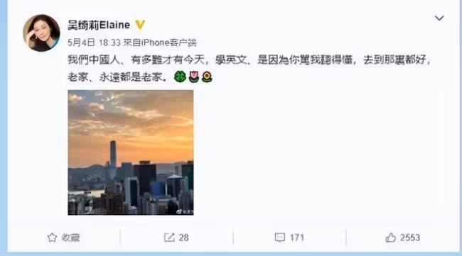 小龍女流落街頭原因 吳綺莉報警趕Andi回加拿大